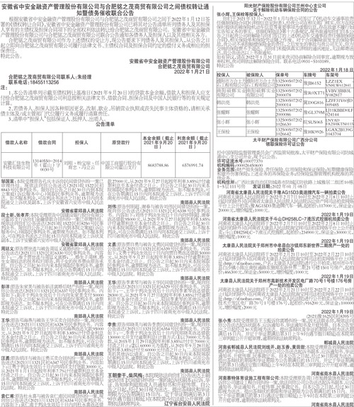 XFRB03B0121 副本.jpg