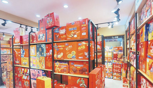 1643249879393163.jpg 图片3.jpg