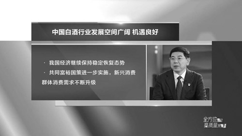 1643274963485507.jpg 图片2.jpg