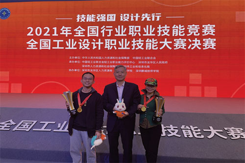 1643282459199266.jpg 图片2.jpg