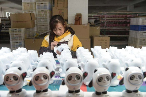 1644459069114874.jpg 333.jpg