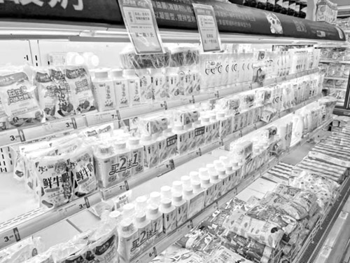 1644890658599431.jpg 微信图片_20220214130519.jpg