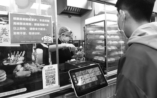 1644981043359879.jpg 7777777.jpg