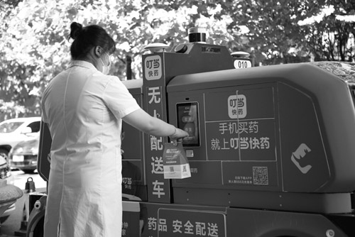 1644981056128361.jpg 123123123.jpg