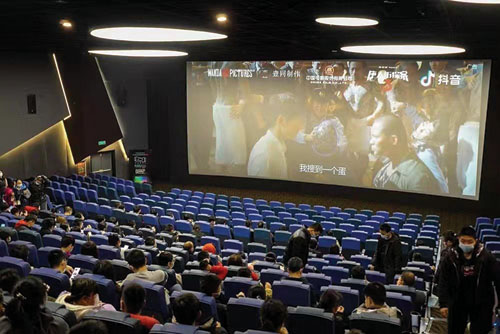 1645062189117046.jpg 微信图片_20220216100640.jpg