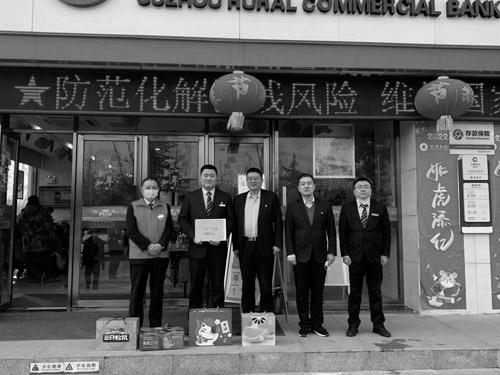 1645669082795241.jpg 图片2.jpg