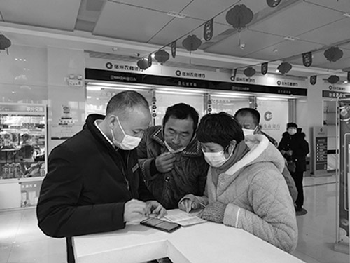 1645669118203448.jpg 图片1.jpg