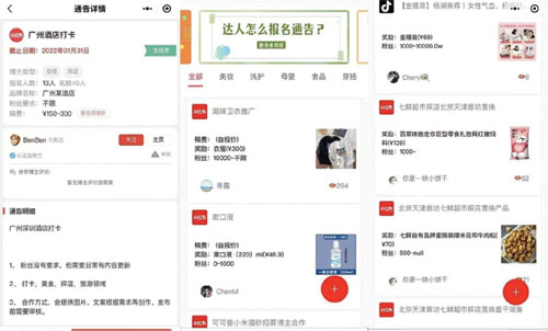 1646188512732898.jpg 图片2 副本.jpg