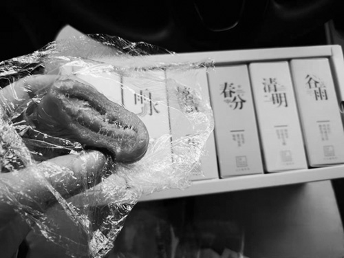 1646300489357301.jpg 3.jpg