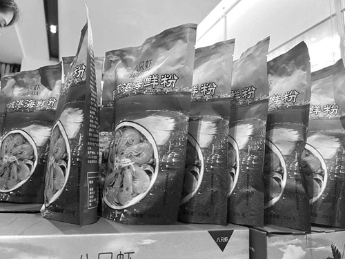 1647395044298769.jpg 图片2.jpg