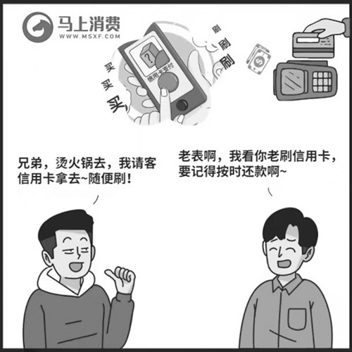 1647484110601151.jpg 66.jpg