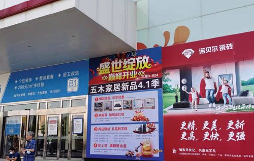 1647575303371549.jpg 微信图片_20220317130549.jpg