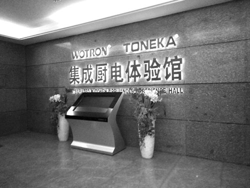 1647576408781799.jpg 微信图片_20220317105235.jpg