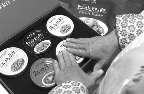 1648607672679076.jpg 1.jpg