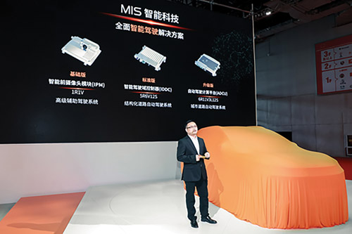 1648608723105510.jpg 江淮汽车MIS皓学架构正式亮相.jpg