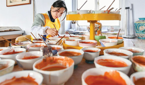 微信图片_20220331150442 副本.jpg