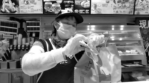 1649812127470450.jpg 222.jpg