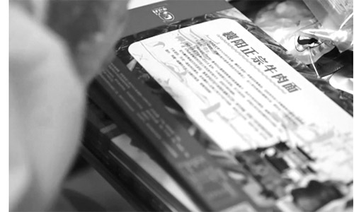 1649812412159309.jpg 微信图片_20220412105316 副本.jpg