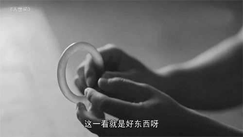 1649901748717415.jpg 12 副本.jpg