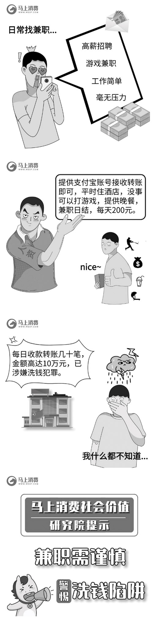 1649902318724571.jpg 图片2 副本.jpg