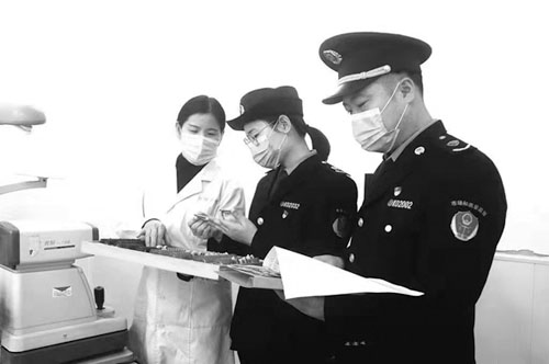 1650332386238772.jpg 微信图片_20220418104508.jpg