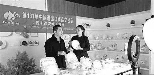 1650332598934797.jpg 微信图片_20220418093906.jpg