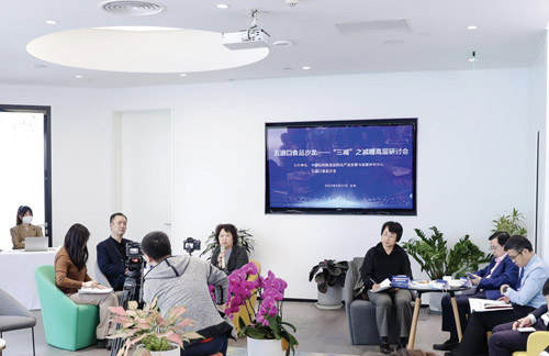 1650941062242877.jpg 微信图片_20220425155947.jpg