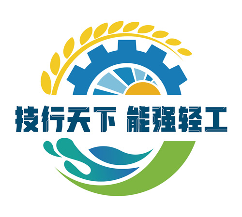 1651115121461572.jpg 技行天下能强轻工.jpg