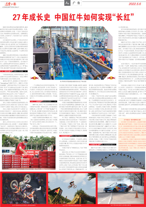 XFRB04B0506_Print 副本.jpg