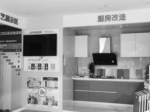 1652952651673081.jpg 微信图片_202205181739031.jpg