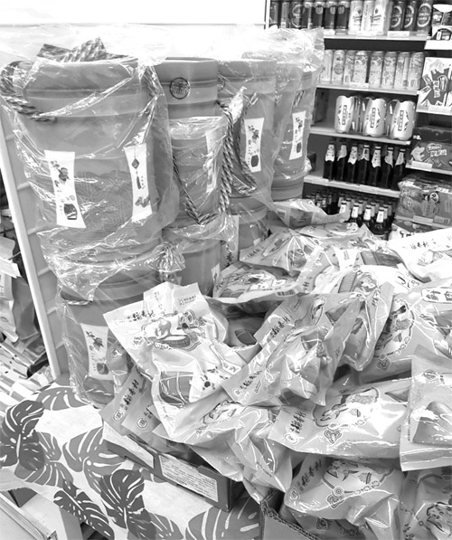 1653561140419921.jpg 图片2 副本.jpg