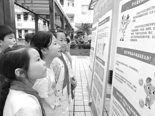 1654004069691325.jpg 微信图片_20220531114438.jpg