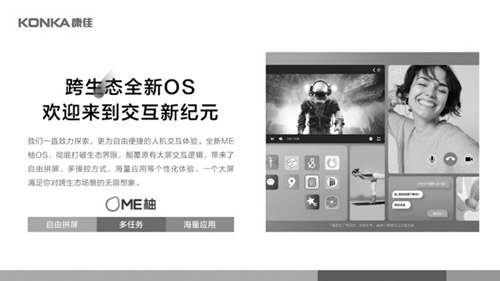 1654074851585783.jpg 图片10.jpg