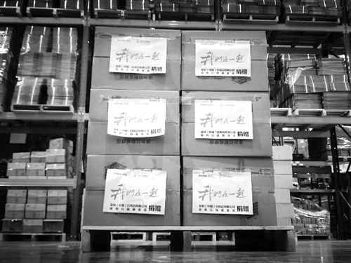 1654074892723510.jpg 图片3.jpg