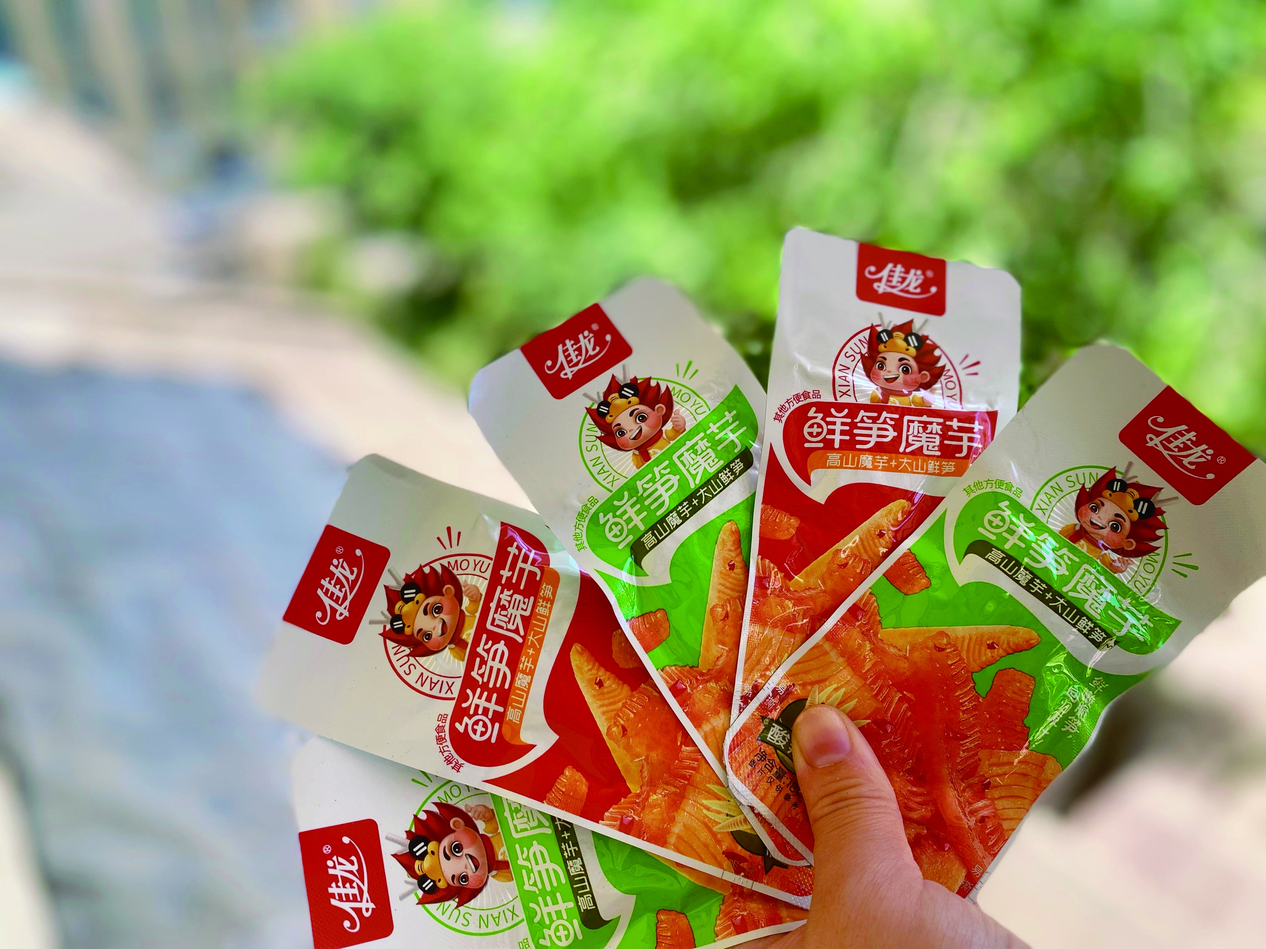 1654141668182773.jpg 微信图片_20220601130428.jpg