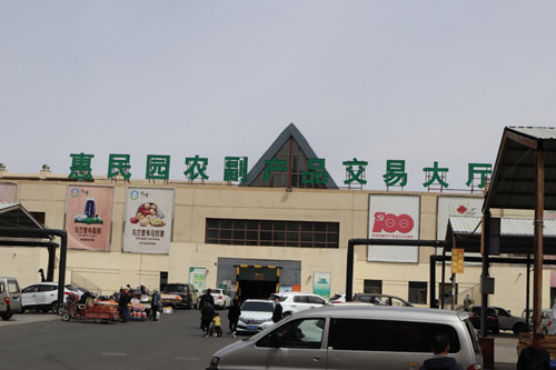 1655025751383228.jpg 图片3.jpg