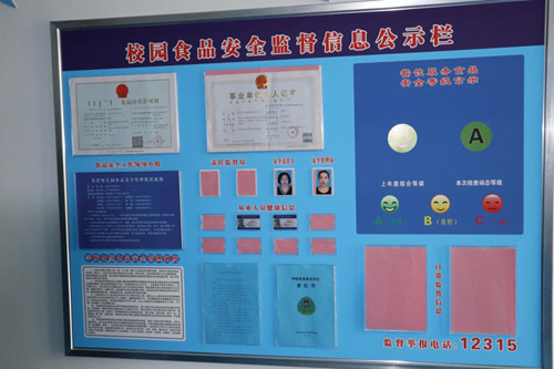 1655025774443594.jpg 图片7.jpg