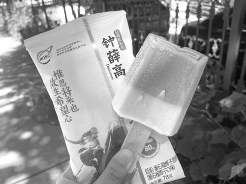 1655986272695231.jpg 微信图片_20220623094437.jpg