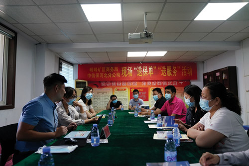 1656339523717759.jpg 微信图片_20220627111131.jpg