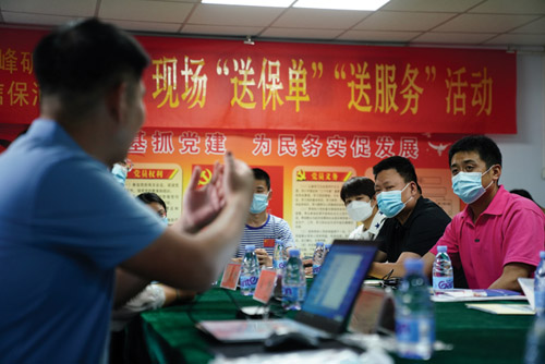 1656339545463727.jpg 微信图片_202206271111311.jpg