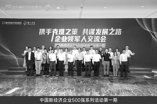 1656555283805669.jpg 图片1.jpg