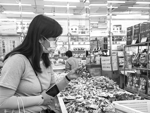 1656641942905273.jpg 图片2.jpg