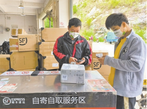 1656642076470218.jpg 微信图片_20220630111828 副本.jpg