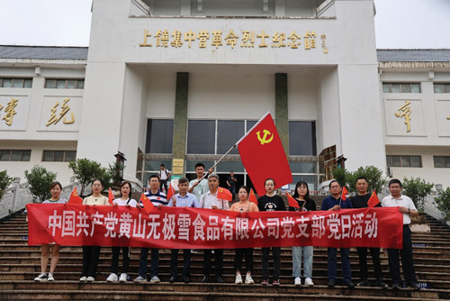 1656642098691675.jpg 44.jpg