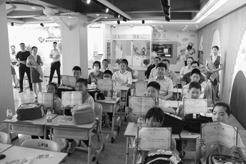 1657764750193300.jpg 77777.jpg