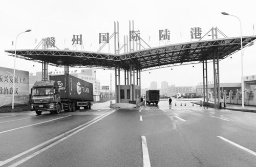 1657847955960899.jpg 微信图片_20220714112137.jpg