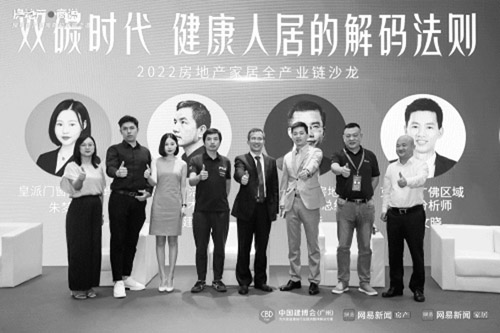 1657847971889238.jpg 微信图片_20220714112140.jpg