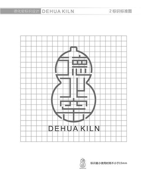 123123123 副本.jpg