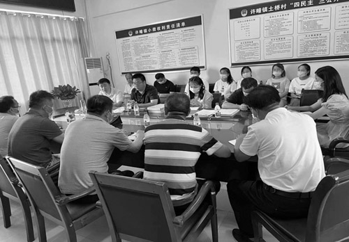 1658973293425002.jpg 777.jpg