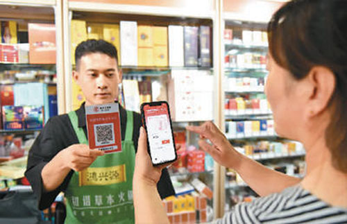 1659060099495796.jpg 图片1.jpg